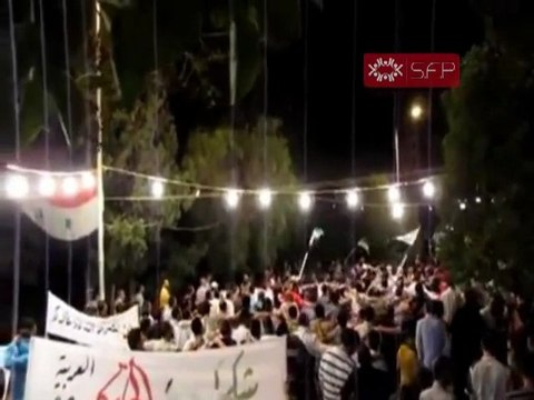 فري برس حمص مسائية الانشاءات سكابا لافتات2 10 2011