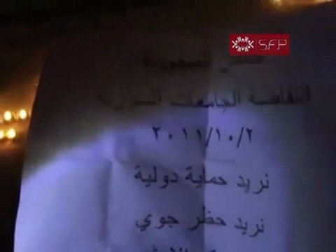 فري برس حمص الفاخورة جيش الحر نحنا معاك للموت2 10 2011