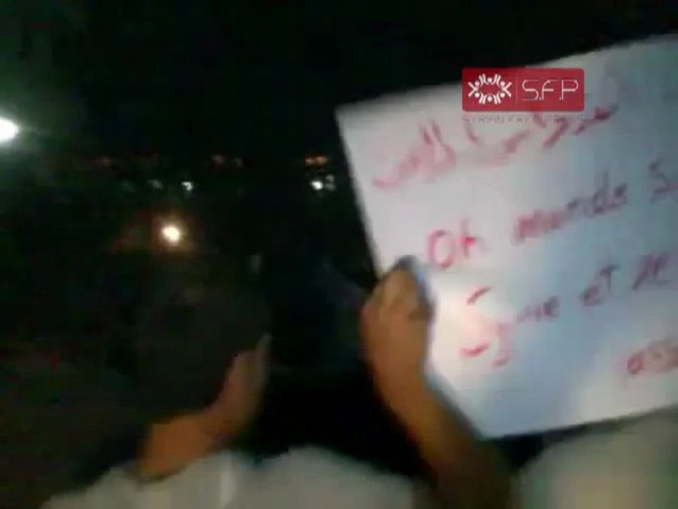 فري برس   حوران   بلدة نمر   مسائية 2 10 2011