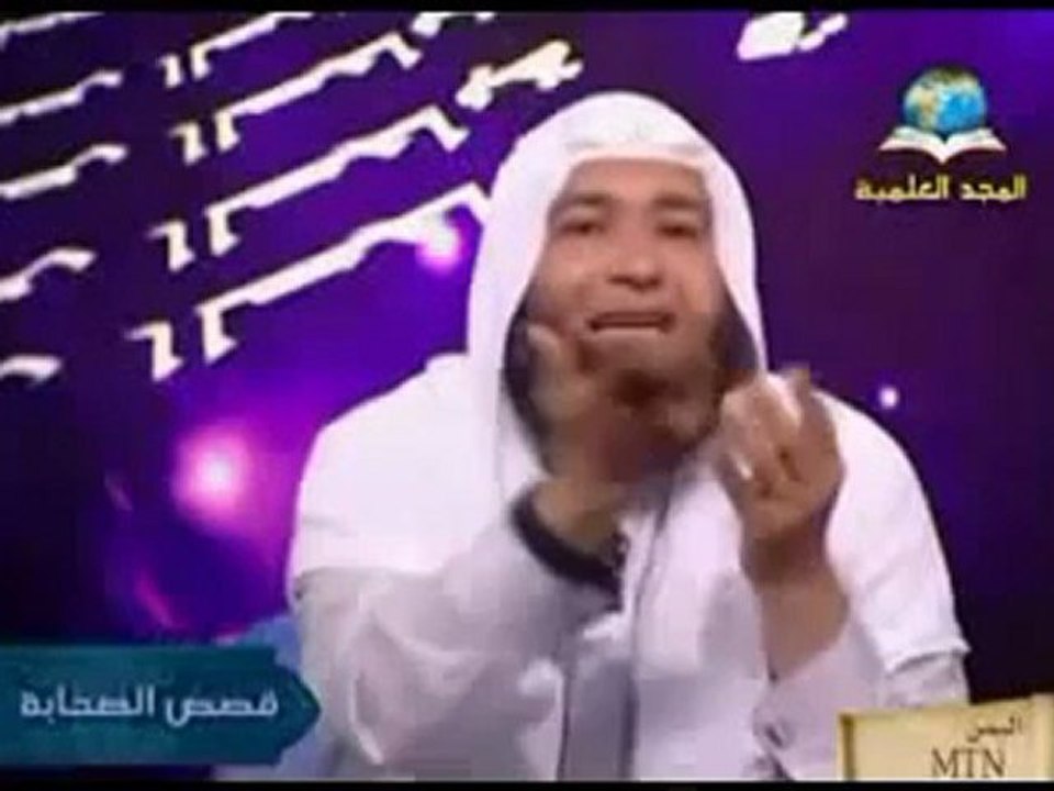 Comment traiter sa femme dans l'islam