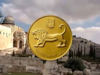 Israel issues Western Wall coin