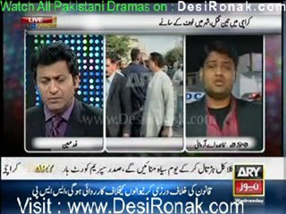 Pakistan Tonight 25th January 2012 part 3