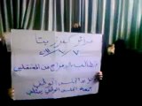 فري برس   حرائر كفرزيتا يطالبن باسقاط النظام وبالافراج عن المعتقلين ويدعمن المجلس الوطني 7 10 2011