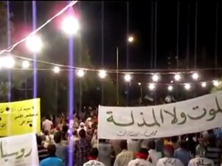 فري برس   حمص مسائية الانشاءات يامحلاها الحرية 10 10 2011