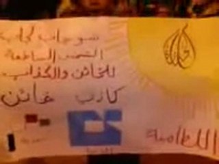 فري برس  حماة   مسائية حاشدة لأابطال اللطامنة 15 10 2011