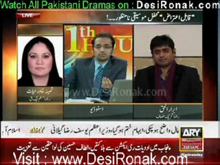 11th Hour - 25th January 2012 part 3