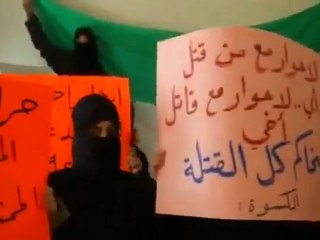 فري برس   ريف دمشق   حرائر الكسوة يعاهدون على اسقاط 20 10 2011 ج1