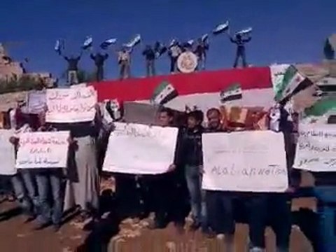 فري برس ادلب حاس مظاهراة جمعة شهداء المهلة العربيةج4 21 10 2011
