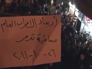 فري برس   حمص تدمر مسائية 26 10 2011