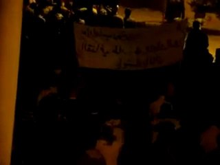 فري برس   إدلب    مظاهرة مسائية أحد إجاك الدور يابشار 23 10 2011 جـ2