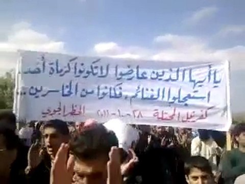 فري برس ادلب كفرنبل جمعة الحظر الجوي 28 10 2011