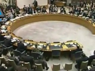 U.S. to veto Palestinian statehood