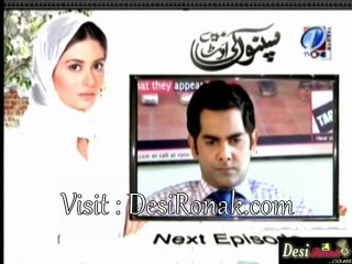 Sapno Ki Out Main - 77 Part 3
