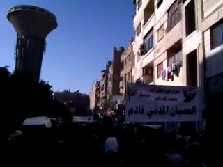 فري برس   صباحية اول ايام عيد الاضحى حرستا ريف دمشق 6 11 2011