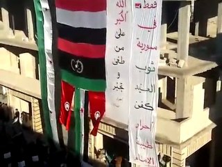 فري برس   حماه طيبة الامام عيد الأضحى 06 11 2011 ج1