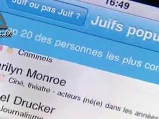 French group threatens to sue Apple