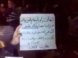 فري برس   حمص الميدان مسائية ثاني ايام عيد الاضحى صمتكم يقتلنا  7 11 2011