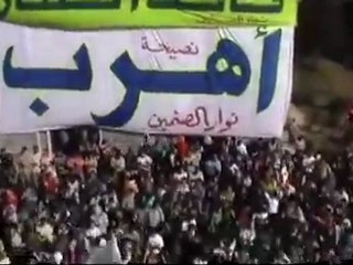 فري برس   الصنمين يالله اهرب يا بشار 10 11 2011