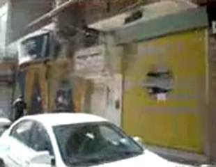 فري برس   مضايا   إضراب عام 10 11 2011 ج1