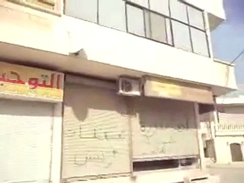 فري برس حلب عندان إضراب عام لأجلك يا حمص 10 11 2011