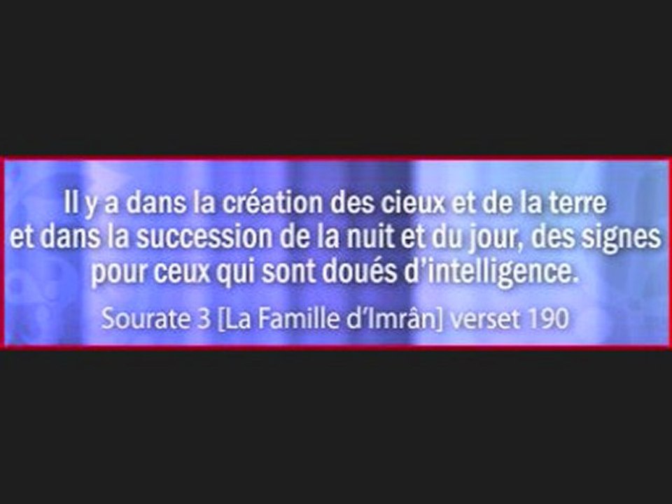 Noms et Attributs parfaits d’Allah Cours n°2 6