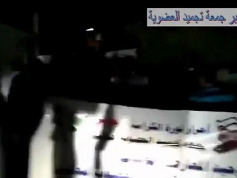 فري برس دمشق جوبر مسائية جمعة تجميد العضوية 11 11 2011