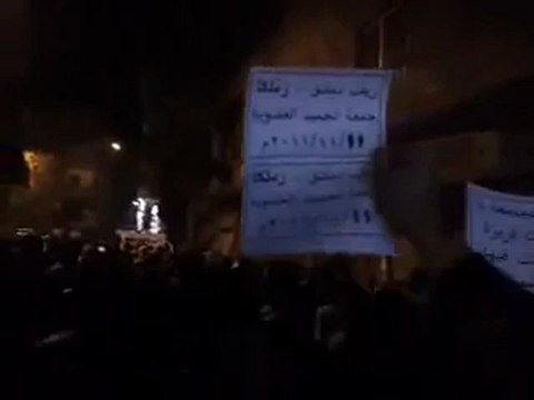 فري برس ريف دمشق زملكا جمعة تجميد العضوية 11 11 2011 ج10