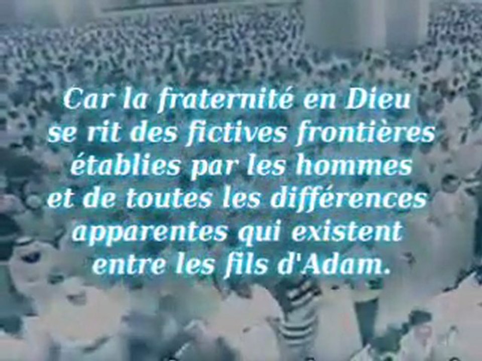 Hadith   L'Image des croyants dans leur amour, leur miséricorde et....
