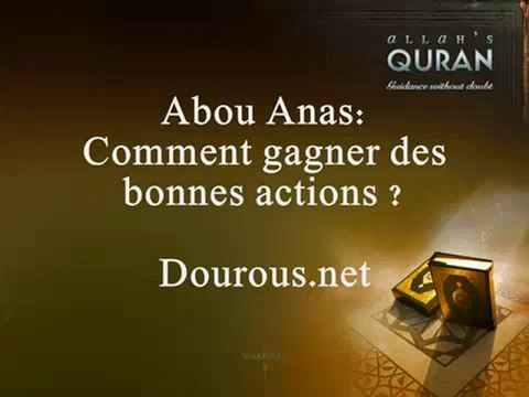 Comment Gagner des Bonnes Actions 2 2 - Dourous.net
