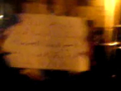 فري برس مظاهرة ركن الدين حارة الآله رشي الأربعاء 16 11 2011
