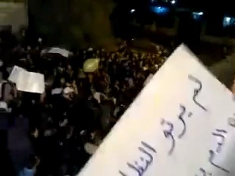 فري برس درعا البلد مسائيات الثوار للمطالبة باسقاط النظام 17 11 2011 جـ1