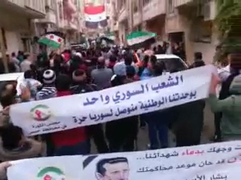 فري برس حمص كرم الشامي جمعة طرد السفراء 18 11 2011