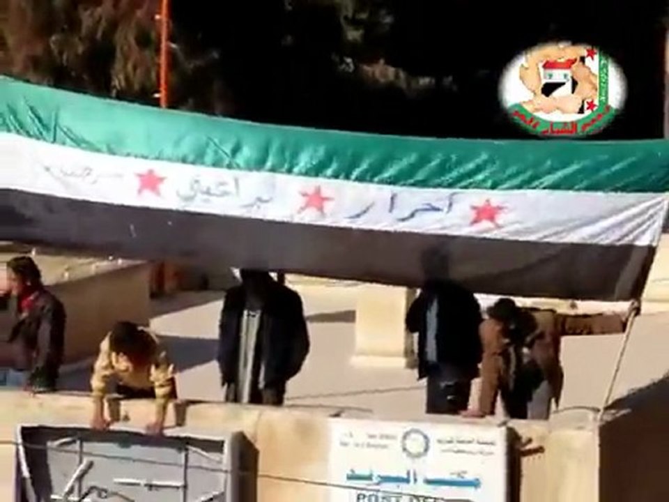 فري برس   إدلب   مظاهرة حاشدة في بلدة جرجناز الاثنين 28 11 2011