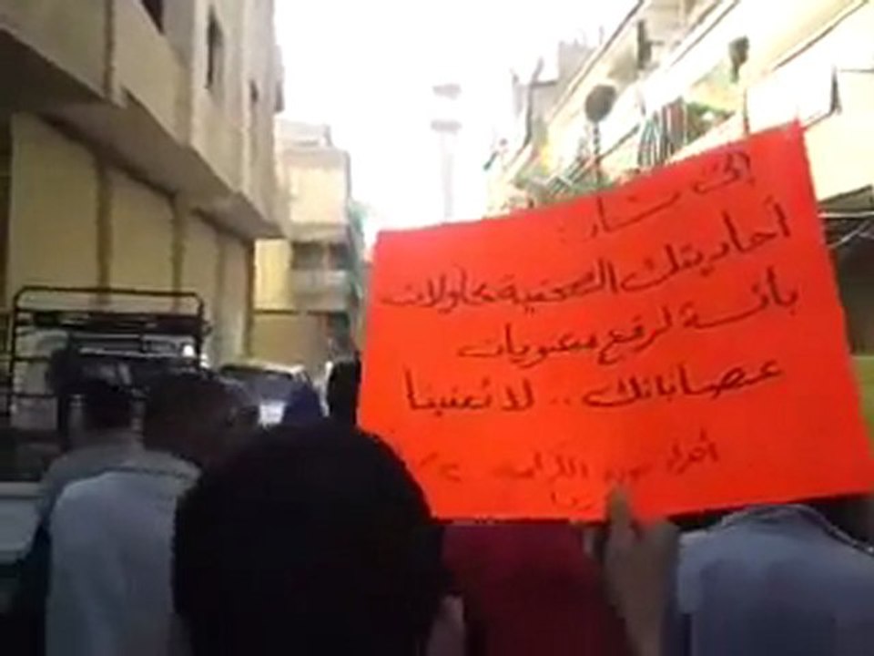 فري برس   ريف دمشق زملكا مظاهرات الاحرار في أحد الطفل السوري 20 11 2011 جـ9