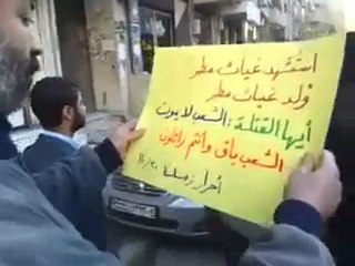 فري برس   ريف دمشق زملكا مظاهرات الاحرار في أحد الطفل السوري 20 11 2011 جـ10