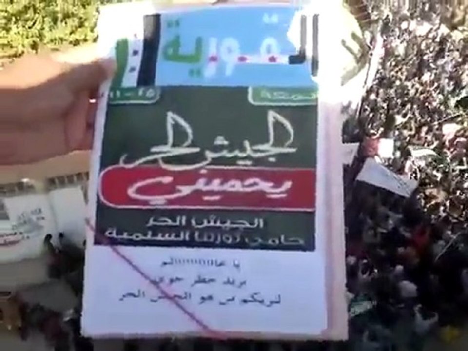 فري برس   دير الزور مظاهرة القورية 25 11 2011