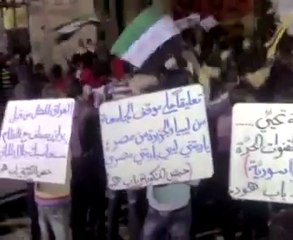 فري برس   حمص   باب هود ياالشهيد 26 11 2011