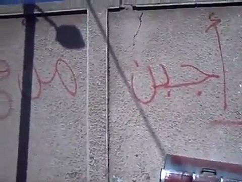 فري برس درعا خربة غزالة الرجل البخاخ 27 11 2011 ج1