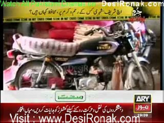 Jurm Bolta Hai 30th January 2012 part 3