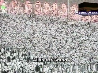 Shuraim 1416 An Nur 1-30 PART 3