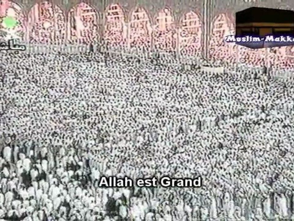 Shuraim 1416 An Nur 1-30 PART 3