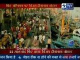 Reality Report [Star News] - 26th January 2012 P1