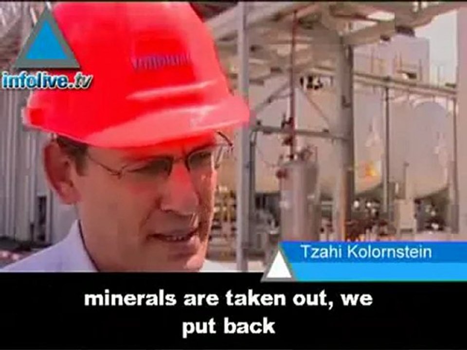 Our Future Water