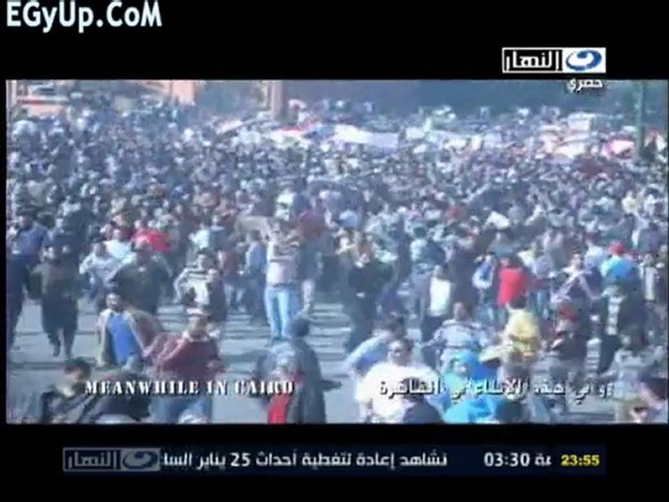 الجزء الاول الطيب
