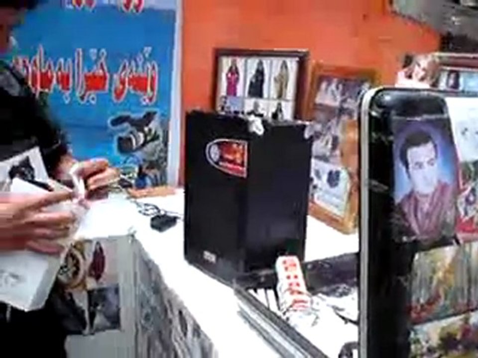 منظمة رؤى الإنسانية - أغنية كردية