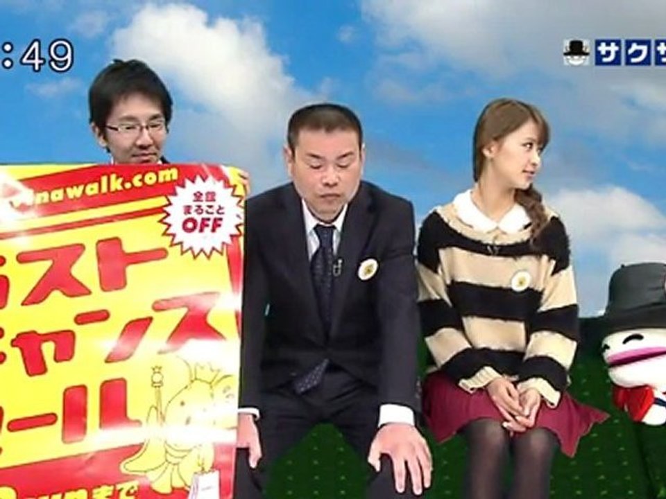 sakusaku 120126 3 家の人にも言われるそうです、犬じゃねぇ？、の巻