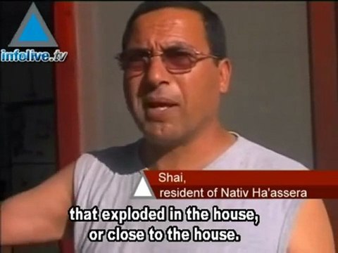 Terrorists Blow Up Truckful Of Explosives At Erez Crossing,