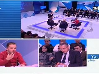 مباشرة معكم: الأربعاء 25 يناير