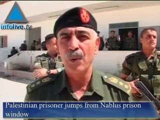 Infolive.tv Headline News, September 9, 2008 AM