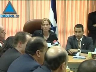 Israel's General Elections Expected To Take Place On Februar